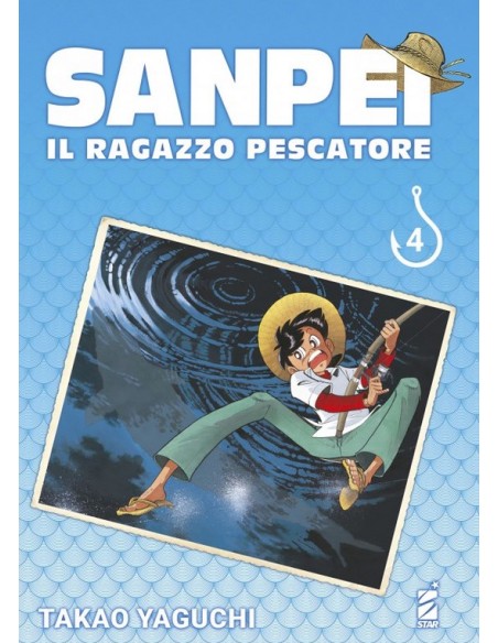 SANPEI IL RAGAZZO PESCATORE TRIBUTE EDITION 4 (di 12)