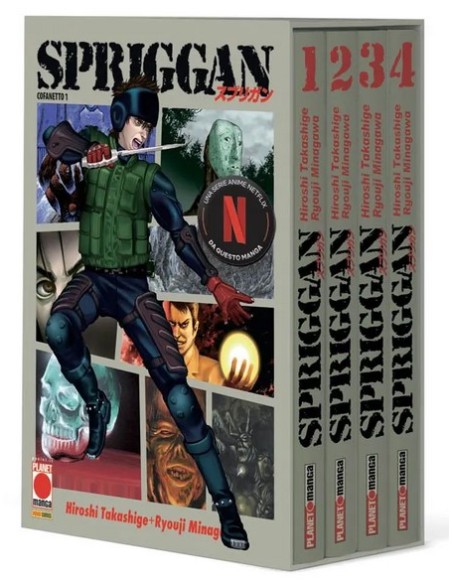 SPRIGGAN COFANETTO 1 (VOL.1-4)