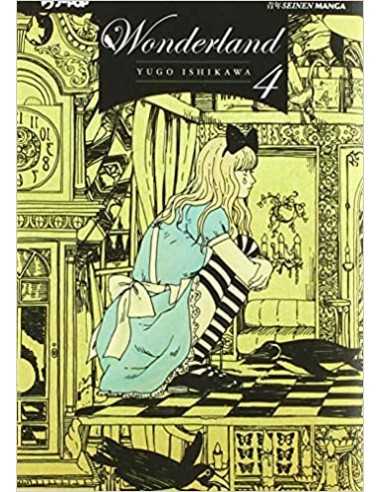 WONDERLAND 4 (di 6)