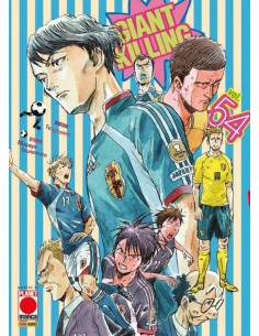 GIANT KILLING 54