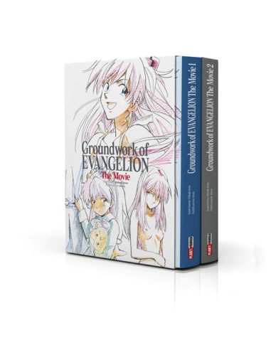 GROUNDWORK OF EVANGELION THE MOVIE COFANETTO