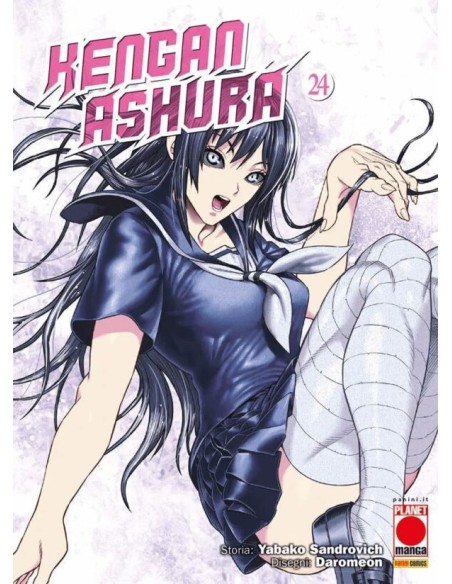 KENGAN ASHURA 24 (di 27)