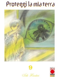 PROTEGGI LA MIA TERRA 9 (di 12)