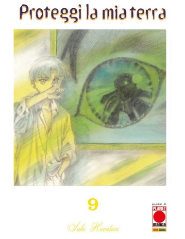 PROTEGGI LA MIA TERRA 9 (di 12)