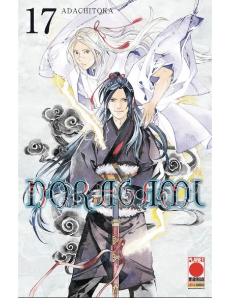 NORAGAMI RISTAMPA 17