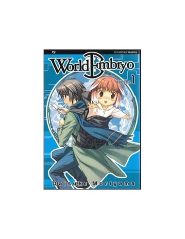 WORLD EMBRYO 1