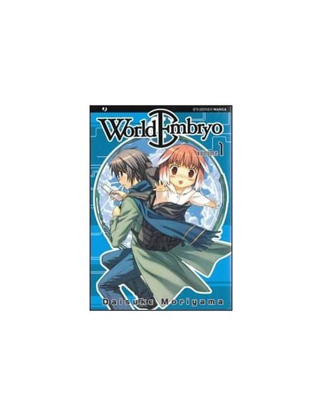 WORLD EMBRYO 1