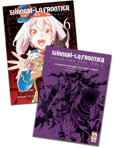 SHANGRI-LA FRONTIER 6 EXPANSION PASS