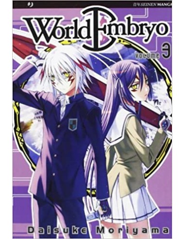 WORLD EMBRYO 3