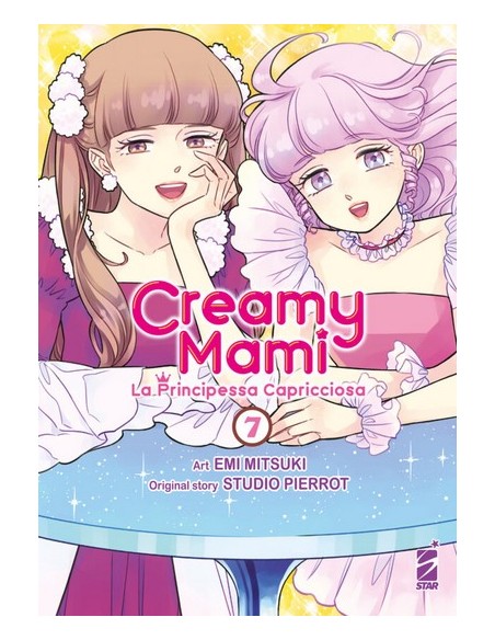 CREAMY MAMI - LA PRINCIPESSA CAPRICCIOSA 7 (di 7) - AMICI 296
