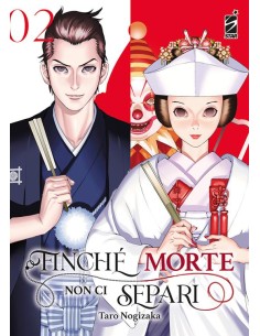 FINCHE` MORTE NON CI SEPARI 2 (di 12) - GHOST 206