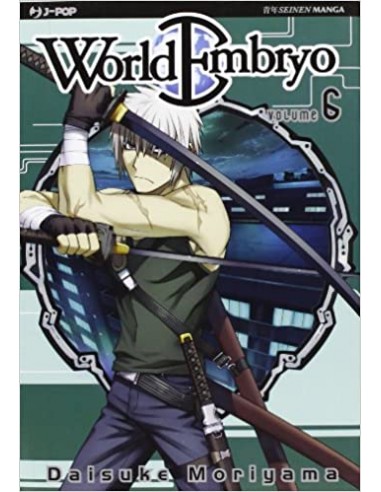 WORLD EMBRYO 6