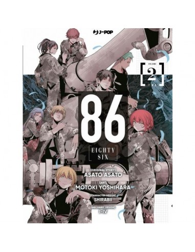 86 - EIGHTY SIX 2