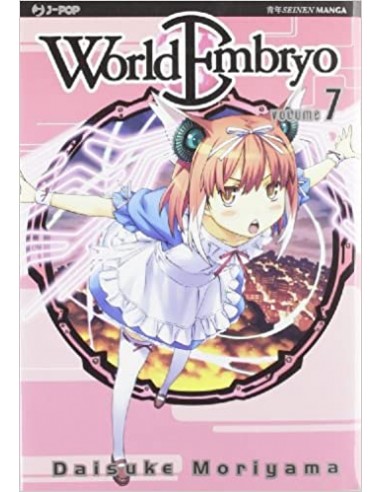 WORLD EMBRYO 7