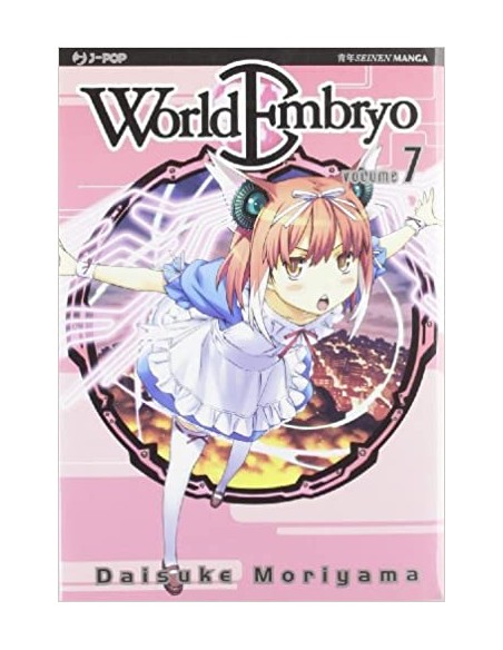 WORLD EMBRYO 7