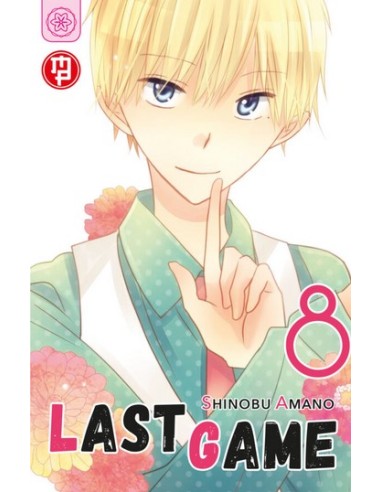 LAST GAME 8 VARIANT