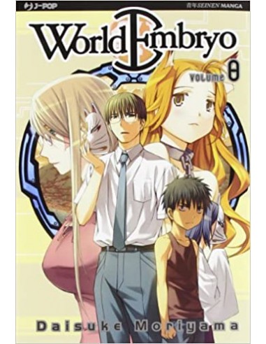 WORLD EMBRYO 8