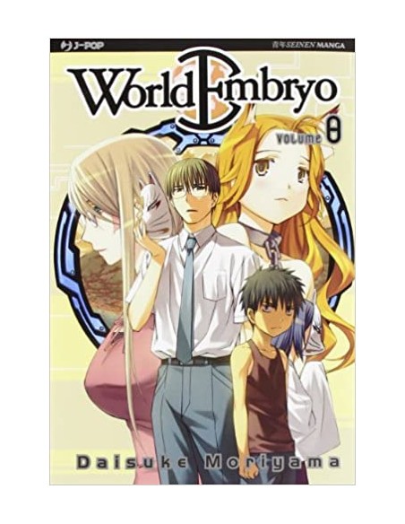 WORLD EMBRYO 8