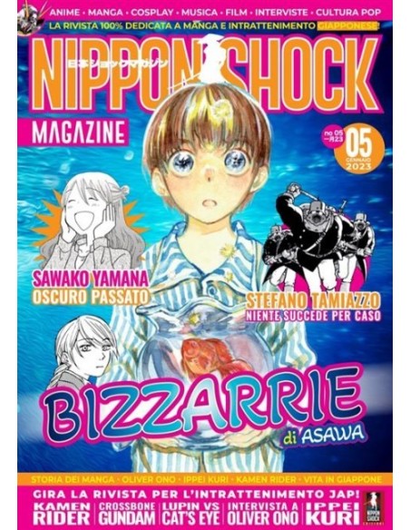 NIPPON SHOCK MAGAZINE 5