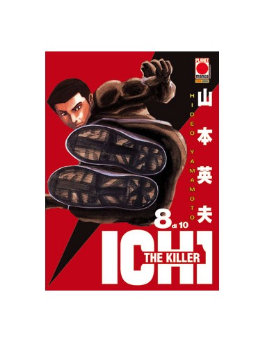 ICHI THE KILLER RISTAMPA 8