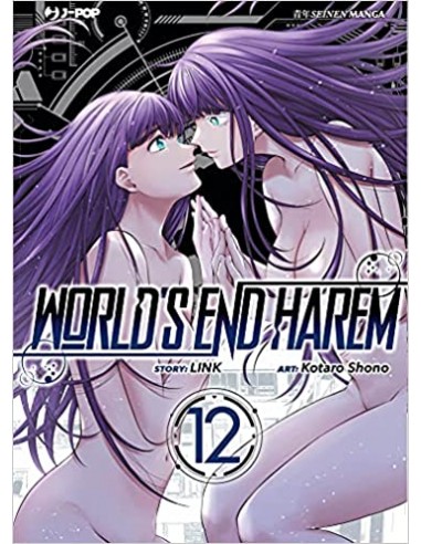 WORLD`S END HAREM 12 (di 18)