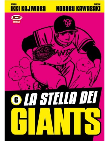 LA STELLA DEI GIANTS 6 (di 7)