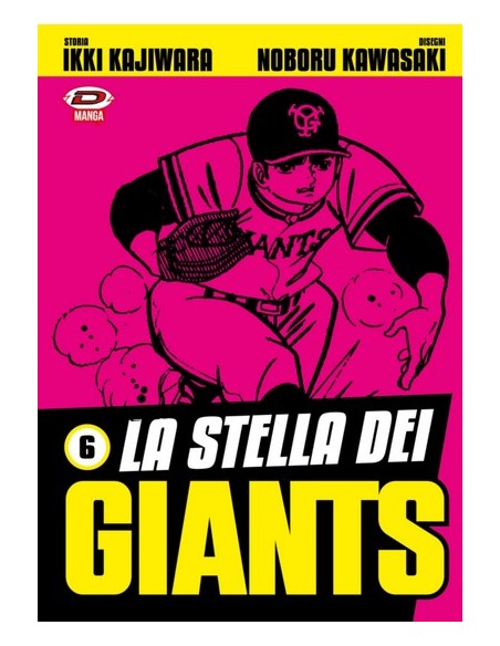 LA STELLA DEI GIANTS 6 (di 7)