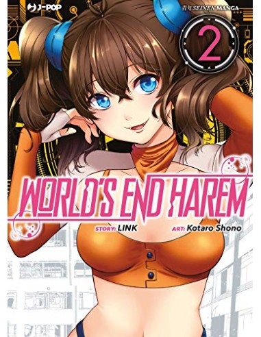 WORLD`S END HAREM 2 (di 18)