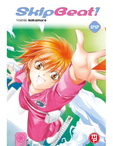SKIP BEAT 22
