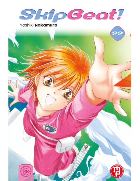 SKIP BEAT 22