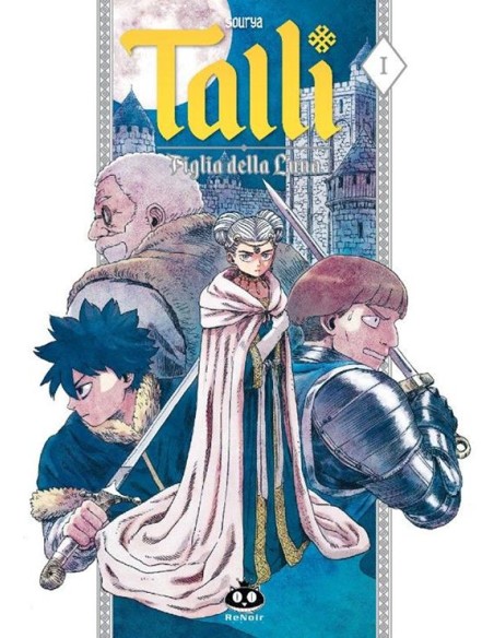 TALLI FIGLIA DELLA LUNA 1 (di 5)