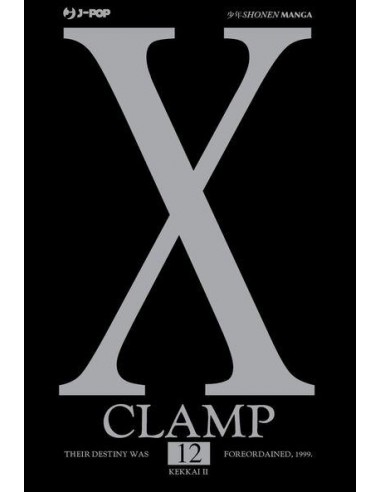 X - CLAMP 12
