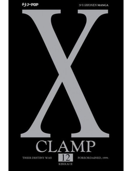 X - CLAMP 12