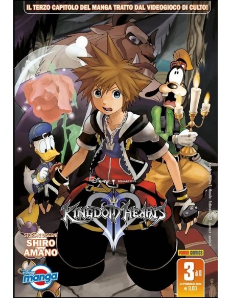 KINGDOM HEARTS II SILVER 3 (di 10)