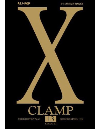 X - CLAMP 13