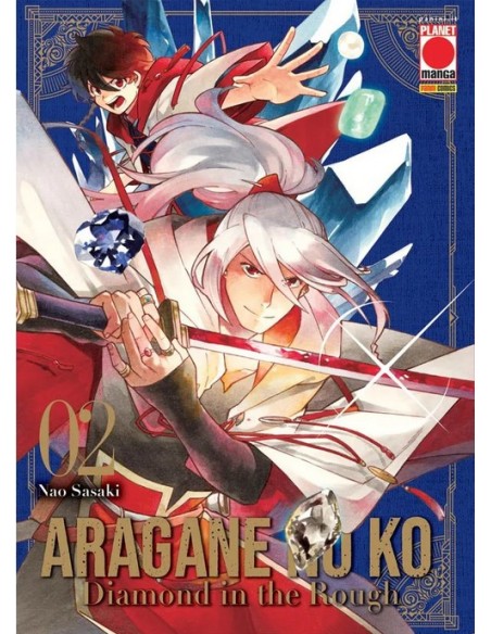 ARAGANE NO KO - DIAMOND IN THE ROUGH 2 (di 9) - COLLANA JAPAN 172