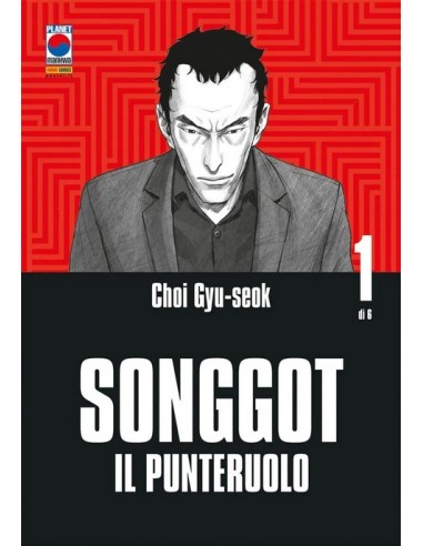 SONGGOT 1 (di 6)