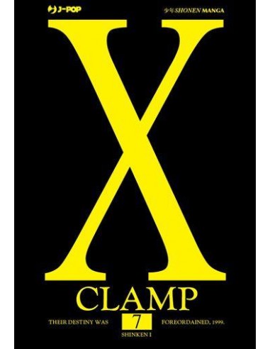X - CLAMP 7