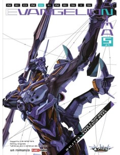 NEON GENESIS EVANGELION ANIMA 5 (di 5) - ROMANZO