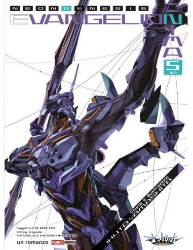 NEON GENESIS EVANGELION ANIMA 5 (di 5) - ROMANZO
