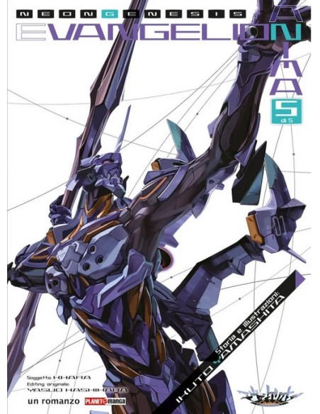 NEON GENESIS EVANGELION ANIMA 5 (di 5) - ROMANZO