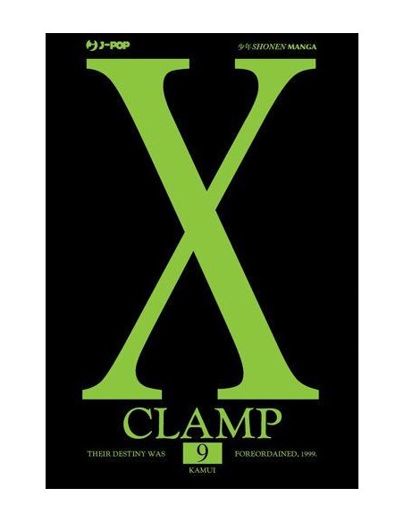X - CLAMP 9