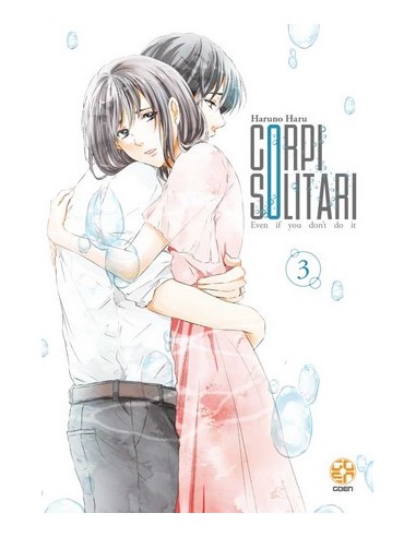 CORPI SOLITARI 3 - VELVET COLLECTION 57
