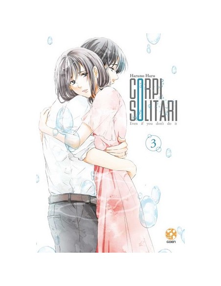 CORPI SOLITARI 3 - VELVET COLLECTION 57