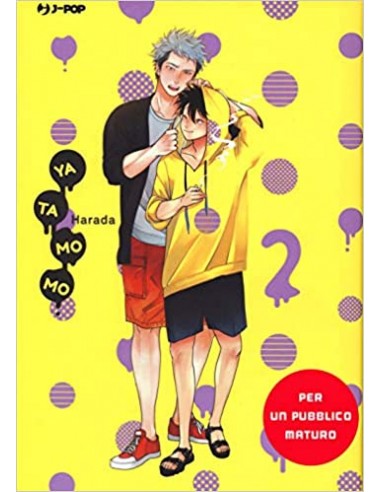 YATAMOMO 2 (di 3)