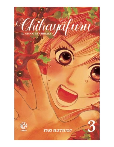 CHIHAYAFURU - IL GIOCO DI CHIHAYA 3 - KOKESHI COLLECTION 59