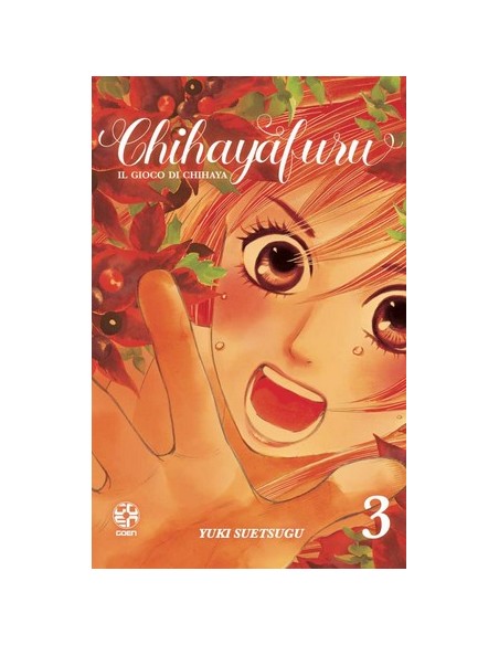 CHIHAYAFURU - IL GIOCO DI CHIHAYA 3 - KOKESHI COLLECTION 59