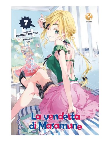 LA VENDETTA DI MASAMUNE KUN 7 (di 11) - NYU SUPPLEMENT 52