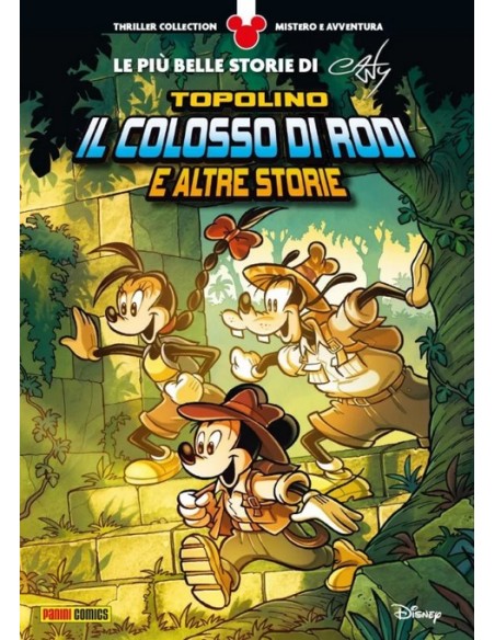 LE PIU` BELLE STORIE DI CASTY 2 TOPOLINO IL COLOSSO DI RODI E LE ALTRE STORIE - THRILLER COLLECTION 2