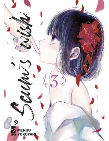 SCUM`S WISH 3 (di 9) - KAPPA EXTRA 281